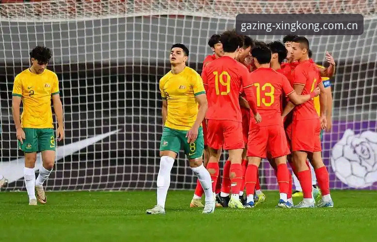 U19国足土伦杯0-3完败突尼斯：一场从希望到溃败的深度使用评测