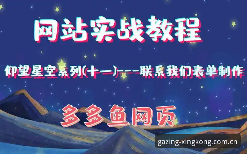 仰望之境CN网页登录对比 仰望之境CN网页登录对比怎么做?从实战角度讲三点关键差异