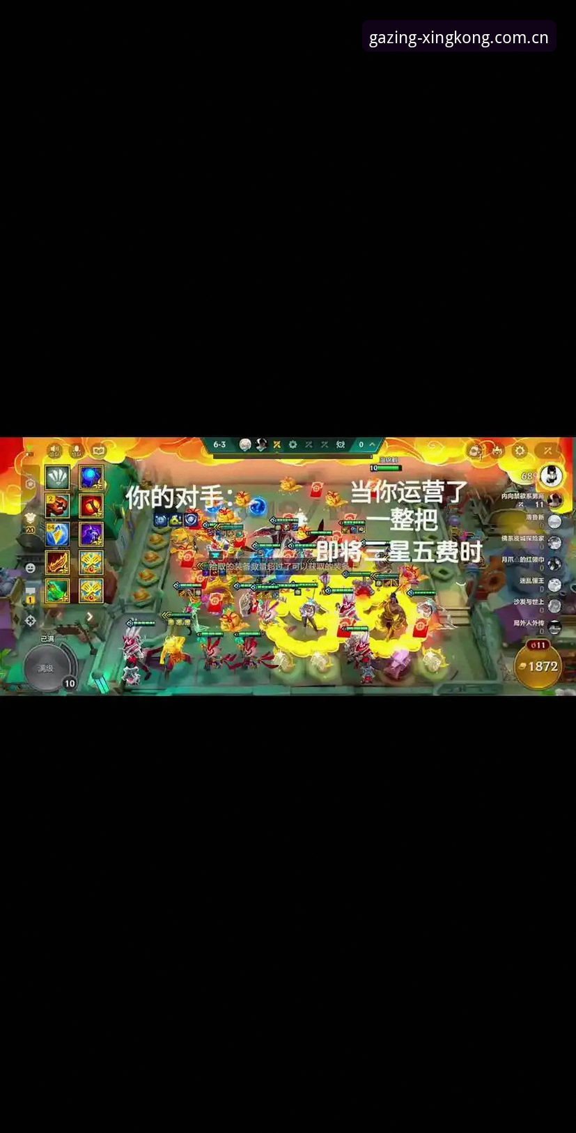 仰望之境2025官网入口教程 仰望之境2025官网入口操作指南:一篇实用的使用评测