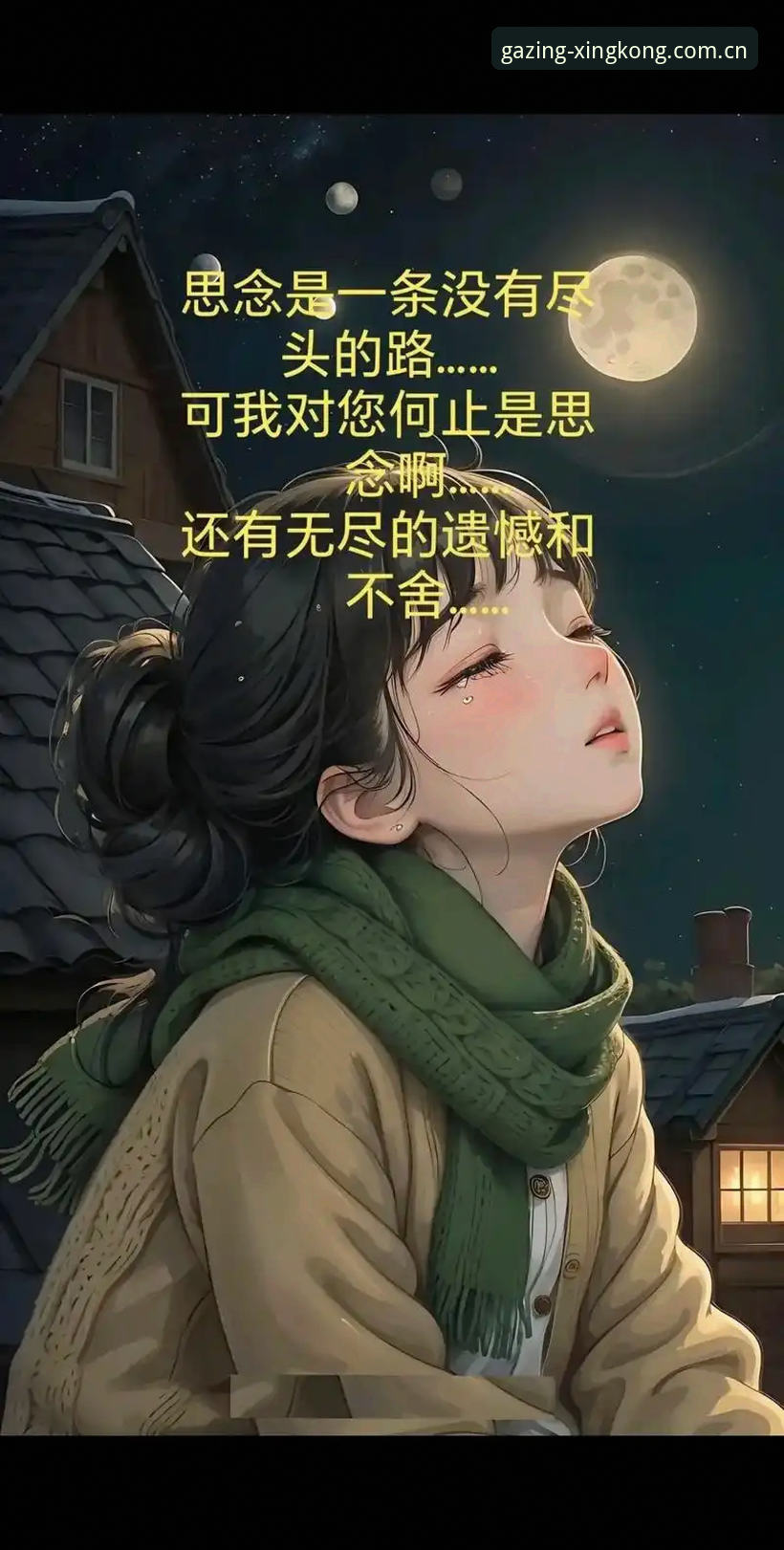 为什么找“仰望之境2025官网入口”的人总在同一个地方卡住？